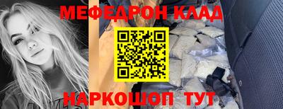 не бодяженный Рузаевка