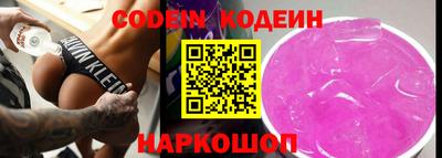 apvp Рязань