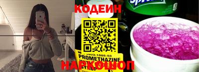apvp Рязань