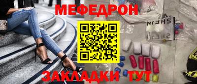 не бодяженный Рузаевка
