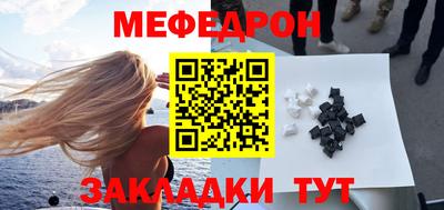 не бодяженный Рузаевка