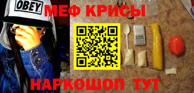 apvp Рязань