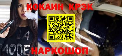 не бодяженный Свободный