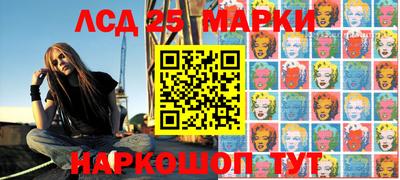 мефедрон мука Северобайкальск