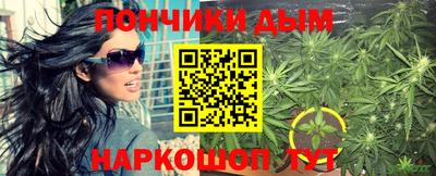 не бодяженный Рузаевка