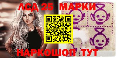 прущая мука Севастополь