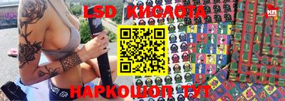 apvp Рязань