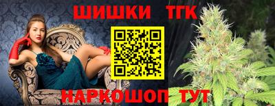 не бодяженный Рузаевка
