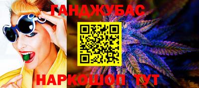 apvp Рязань