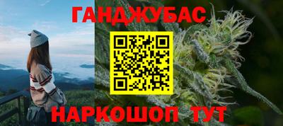 не бодяженный Рузаевка
