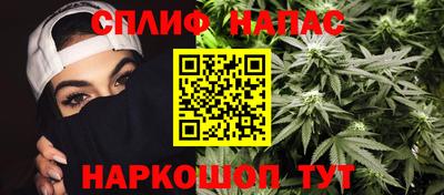 не бодяженный Рузаевка