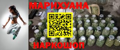 мефедрон мука Северобайкальск