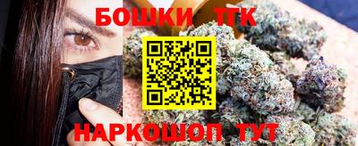 не бодяженный Рузаевка
