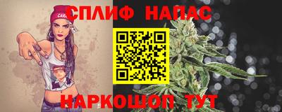 не бодяженный Рузаевка