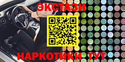 apvp Рязань