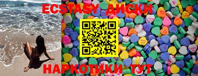 не бодяженный Рузаевка