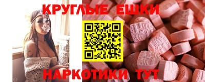 apvp Рязань