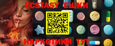 не бодяженный Рузаевка