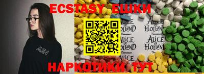 apvp Рязань