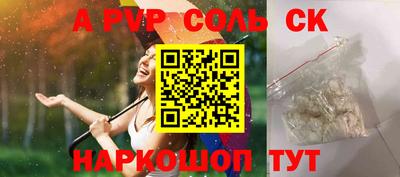 не бодяженный Свободный