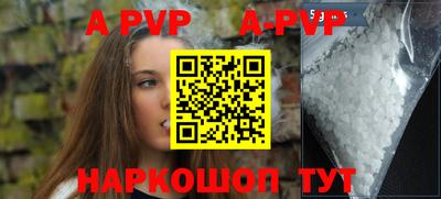 не бодяженный Рузаевка