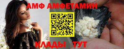 apvp Рязань