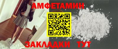 не бодяженный Рузаевка