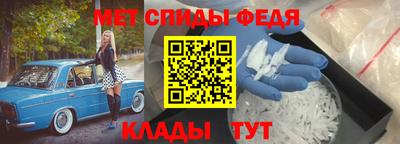 не бодяженный Рузаевка