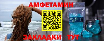 крисы Рыбинск