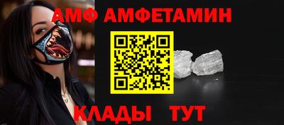 apvp Рязань