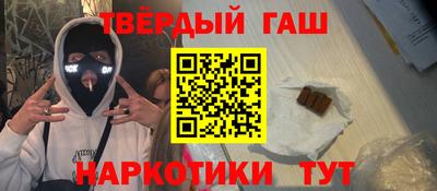 apvp Рязань