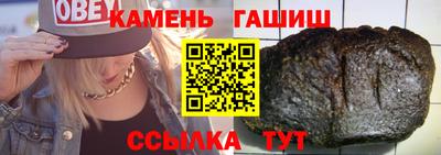 не бодяженный Рузаевка