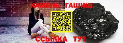 не бодяженный Рузаевка