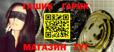 не бодяженный Рузаевка