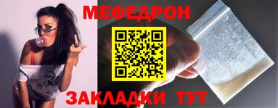apvp Рязань